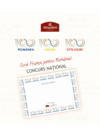 Scrie frumos pentru România! CONCURS NAȚIONAL